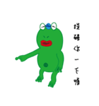 DeleBer Frog-new to here（個別スタンプ：14）