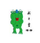 DeleBer Frog-new to here（個別スタンプ：19）