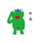DeleBer Frog-new to here（個別スタンプ：20）