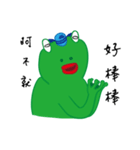 DeleBer Frog-new to here（個別スタンプ：22）