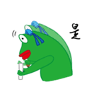 DeleBer Frog-new to here（個別スタンプ：23）