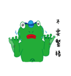 DeleBer Frog-new to here（個別スタンプ：24）