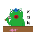 DeleBer Frog-new to here（個別スタンプ：27）