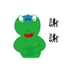 DeleBer Frog-new to here（個別スタンプ：28）