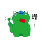DeleBer Frog-new to here（個別スタンプ：29）