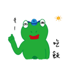 DeleBer Frog-new to here（個別スタンプ：30）