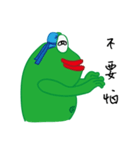 DeleBer Frog-new to here（個別スタンプ：33）