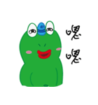 DeleBer Frog-new to here（個別スタンプ：36）