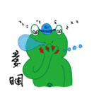 DeleBer Frog-new to here（個別スタンプ：40）