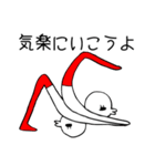 つかれた大人をペアで癒すスタンプ（個別スタンプ：11）