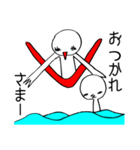 つかれた大人をペアで癒すスタンプ（個別スタンプ：20）