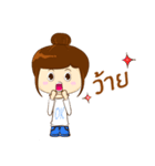 Ngi Ngea（個別スタンプ：4）