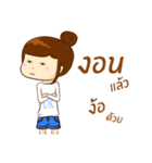 Ngi Ngea（個別スタンプ：7）