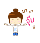 Ngi Ngea（個別スタンプ：10）