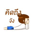Ngi Ngea（個別スタンプ：13）