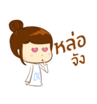 Ngi Ngea（個別スタンプ：14）