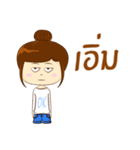 Ngi Ngea（個別スタンプ：26）