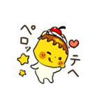 プリンプリン（個別スタンプ：30）