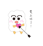 Cotton candy blossoming -03（個別スタンプ：7）