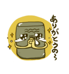じじ鍋（個別スタンプ：2）