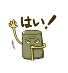 じじ鍋（個別スタンプ：5）
