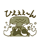 じじ鍋（個別スタンプ：13）