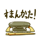 じじ鍋（個別スタンプ：16）
