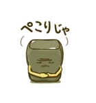 じじ鍋（個別スタンプ：23）