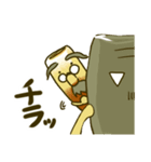 じじ鍋（個別スタンプ：24）