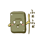じじ鍋（個別スタンプ：29）