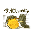 じじ鍋（個別スタンプ：33）