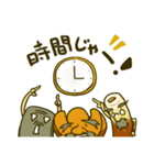 じじ鍋（個別スタンプ：34）