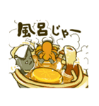 じじ鍋（個別スタンプ：35）