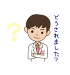 いなばクリニック（個別スタンプ：2）