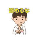 いなばクリニック（個別スタンプ：9）