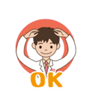 いなばクリニック（個別スタンプ：23）