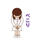 いなばクリニック（個別スタンプ：24）