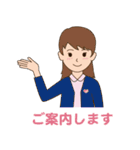 いなばクリニック（個別スタンプ：25）