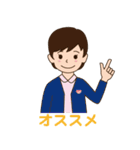 いなばクリニック（個別スタンプ：27）