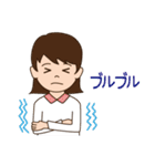 いなばクリニック（個別スタンプ：32）