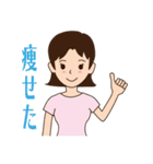 いなばクリニック（個別スタンプ：35）