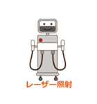 いなばクリニック（個別スタンプ：38）