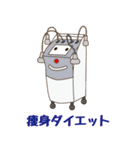 いなばクリニック（個別スタンプ：40）