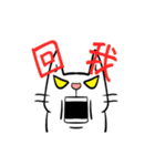 Exaggerated to cat（個別スタンプ：3）