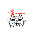 Exaggerated to cat（個別スタンプ：6）