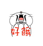 Exaggerated to cat（個別スタンプ：8）