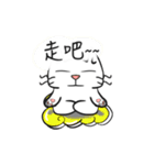 Exaggerated to cat（個別スタンプ：9）