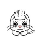 sitting on the ian cat（個別スタンプ：12）