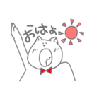 蝶ネクタイのねこ（個別スタンプ：2）