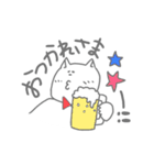 蝶ネクタイのねこ（個別スタンプ：4）